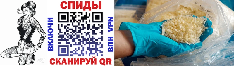 блэк спрут ТОР  Усть-Илимск  АМФ 97% 