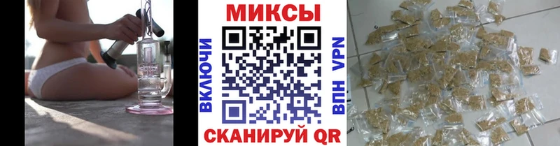 БУТИРАТ оксана  omg зеркало  Усть-Илимск 
