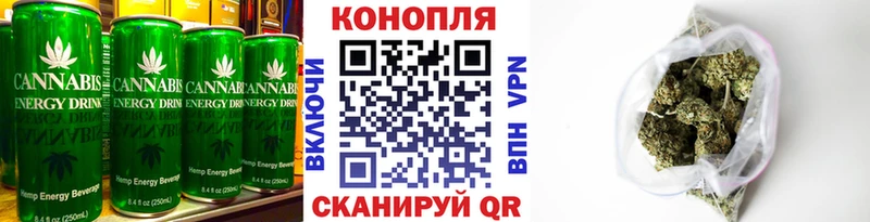 как найти   Усть-Илимск  Печенье с ТГК конопля 