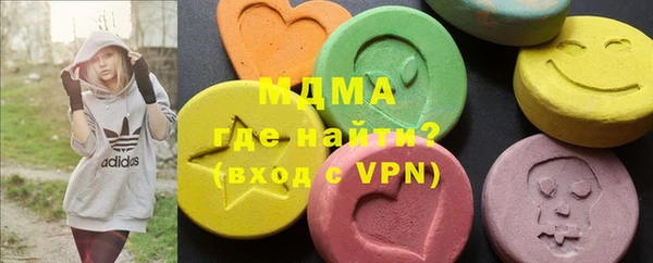 винт Абинск