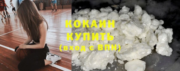 винт Абинск