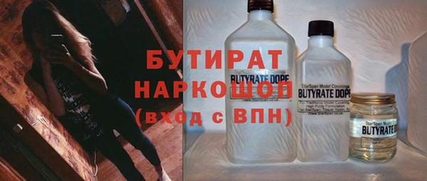 винт Абинск