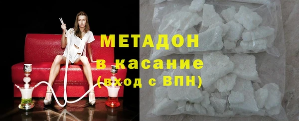 мескалин Абаза