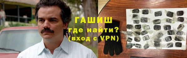 винт Абинск