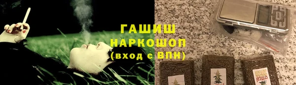 винт Абинск