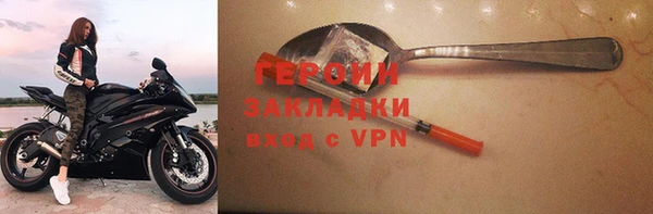 меф VHQ Покачи