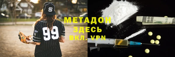винт Абинск