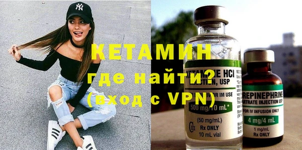 мескалин Абаза