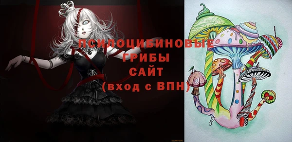 меф VHQ Покачи