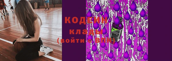мескалин Абаза