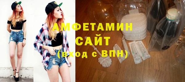 винт Абинск