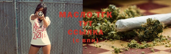 мескалин Абаза