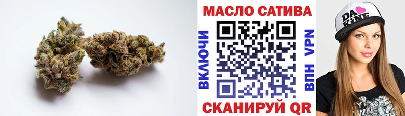где купить   Усть-Илимск  нарко площадка состав  Дистиллят ТГК концентрат 