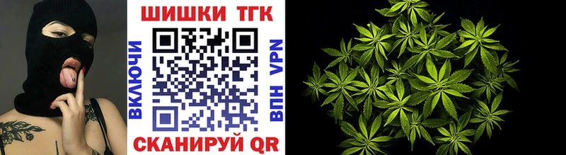 мориарти как зайти Усть-Илимск Марихуана OG Kush сколько стоит